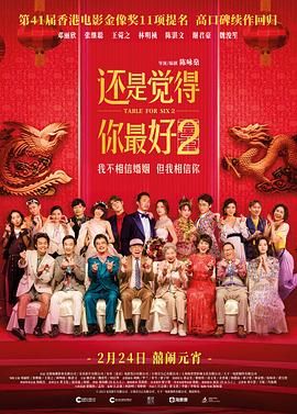亚洲第一色在线