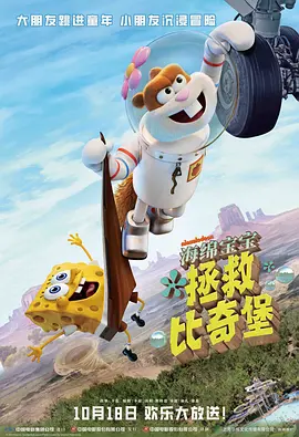 久久亚洲高清观看