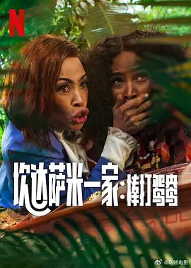 91影视在线观看