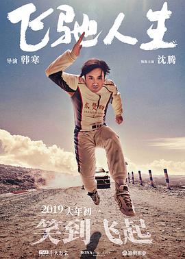 2021国产成人综合亚洲精品