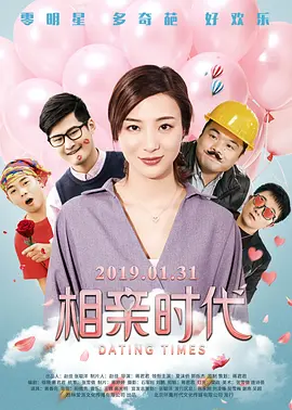 日韩a级片视频