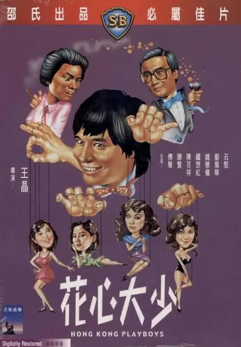 美女xx在线观看