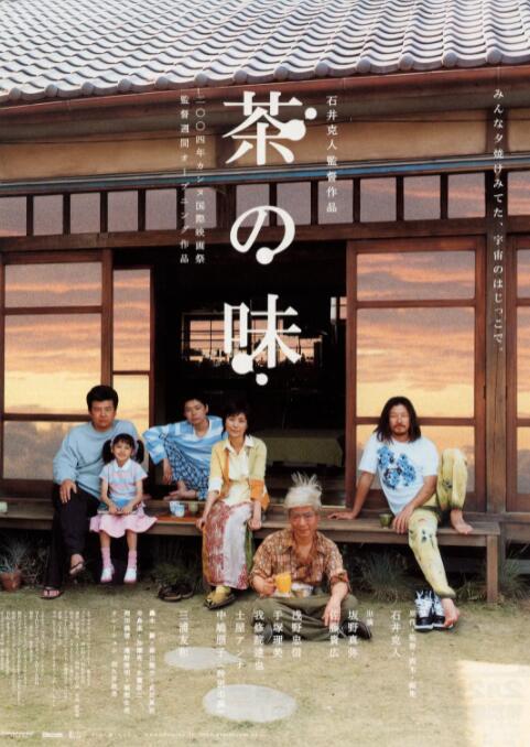 亚洲精品久久区二区三区蜜桃臀