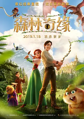国产成人va亚洲电影