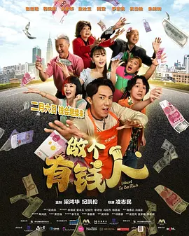 91精品日本久久久久久牛牛