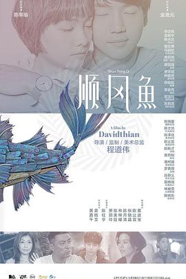 亚洲午夜精品久久久久久app