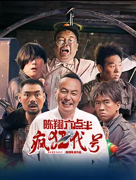 张慧敏丰腴娇躯大尺度写真