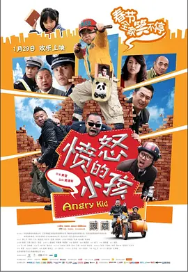 精品国产依人香蕉在线精品