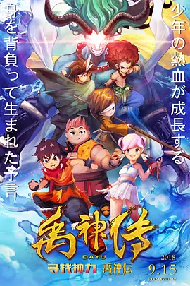 亚洲综合第一欧美日韩中文