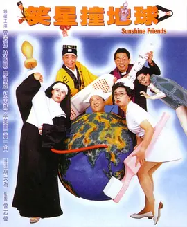 91人人视频国产香蕉
