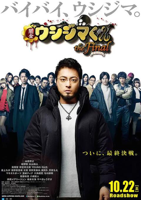 青青草视频破解版