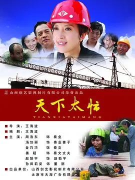 久久中文字幕制服丝袜美腿