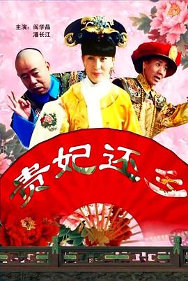 鲁一鲁在线