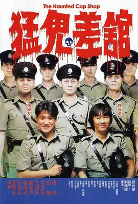免费午夜拔丝袜www在线看