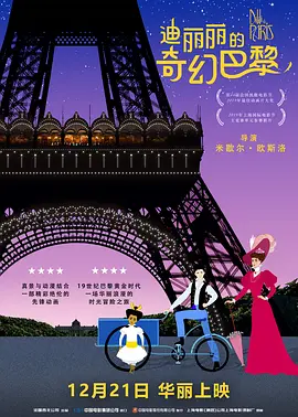 亚洲综合av影视