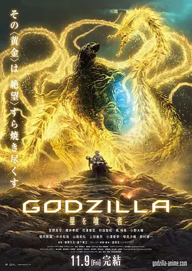 精品午夜一区二区三区在线观看