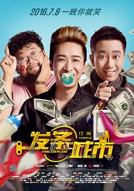 五月天婷婷视频在线观看