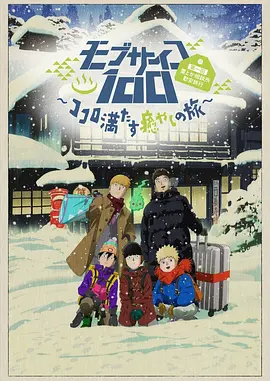 在线免费一区三区