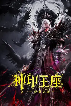 91蜜桃线观看完整版