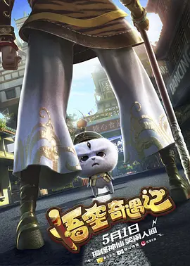 欧美成人久久久免费播放