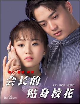 亚洲欧美激情精品一区二区