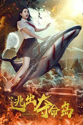 国产欧美精品专区一区二区