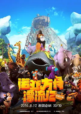 亚洲精品第一区二区三区