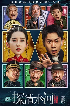 亚洲另类交