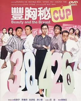 国产一区二区三区视频网站