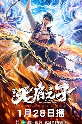 精品久久久久国产免费