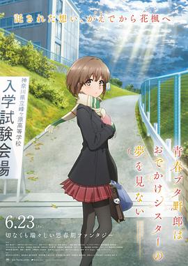 国产日韩精品欧美一区色
