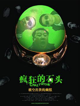 青草视频色视频