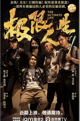 麻豆是什么