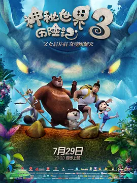 欧美一级日韩