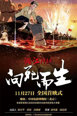 女朋友含着跳跳糖给我口
