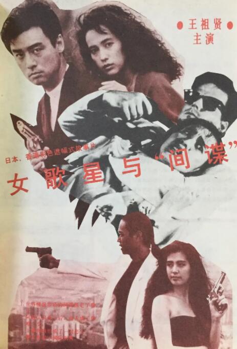 日韩欧美不卡一区