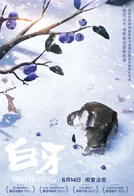 色香网