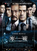 夜晚福利视频