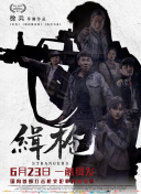 色片视频在线观看