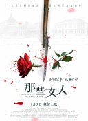美国vps毛片