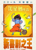 欧美大成色www永久网站婷