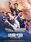 大力耸动乖女h清