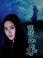星野无需下载点击即玩