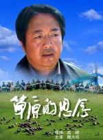 亚洲第一导航