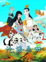 激情五月婷婷网