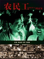 超碰青青草原