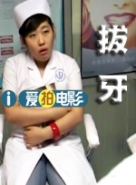 国产永久免费观看视频软件