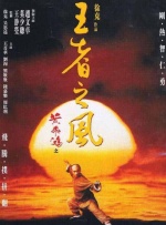 最新亚洲一区二区三区四区