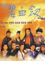 国产精品美女一区二区在线观看