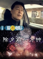 freesex性video